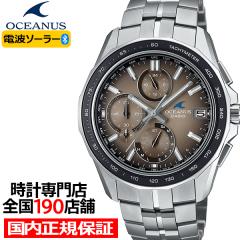 �I�V�A�i�X �}���^ ���胂�f�� ���g���g�[���R���N�V���� OCW-S7000RA-5AJF �����Y �r���v �d�g�\�[���[ Bluetooth ���{�� �������K�i �J