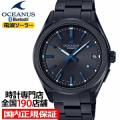 �I�V�A�i�X 3�j �u���b�N OCW-T200SB-1AJF �����Y �r���v �d�g�\�[���[ Bluetooth ���{�� �������K�i �J�V�I