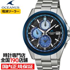 5��22������/�\�� �I�V�A�i�X �N���V�b�N���C�� Indigo Ocean ���g�� ���胂�f�� OCW-T2600AP-1AJF �����Y �r���v �d�g�\�[���[ ���{�� 