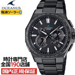 �I�V�A�i�X �N���V�b�N���C�� �I�[���u���b�N T6000�V���[�Y OCW-T6000B-1AJF �����Y�r���v �d�g�\�[���[ Bluetooth ���{�� �������K�i 