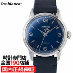 IrAR GfB[g Y rv JjJ  vxg lCr[ 38mm h OR0073-5