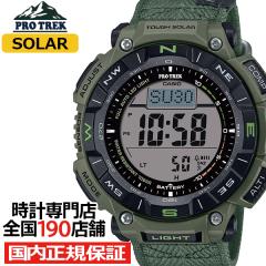 �v���g���b�N �N���C�}�[���C�� PRG-340�V���[�Y PRG-340B-3JF �����Y �r���v �\�[���[ �f�W�^�� �N���X�o���h �������K�i �J�V�I