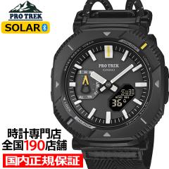 �v���g���b�N �n�C�J�[���C�� �u���b�N PRJ-B001B-1JF �����Y �r���v �\�[���[ Bluetooth �A�i�f�W �o���W�[�R�[�h�o���h �������K�i �J