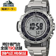 �v���g���b�N �N���C�}�[���C�� �~��LCD�_�C���� PRW-35TLD-7JF �����Y �r���v �d�g�\�[���[ �f�W�^�� �`�^���o���h �������K�i �J�V�I
