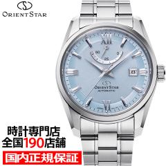 �I���G���g�X�^�[ �R���e���|�����[ �X�^���_�[�h �A�[�X�J���[ ���ݐ؂����� RK-AU0109L �����Y �r���v �@�B�� �������� ���{��