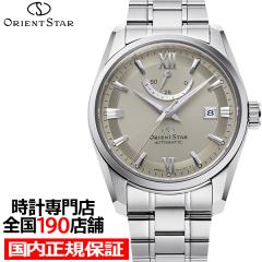 �I���G���g�X�^�[ �R���e���|�����[ �X�^���_�[�h �A�[�X�J���[ ���@���Ȋ� RK-AU0110N �����Y �r���v �@�B�� �������� �O���[�_�C���� 