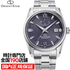 3��5������/�\�� �I���G���g�X�^�[ �R���e���|�����[ �X�^���_�[�h RK-AU0112V �����Y �r���v �@�B�� �������� ���n�͗l �p�[�v���_�C��