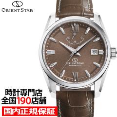 3��5������/�\�� �I���G���g�X�^�[ �R���e���|�����[ �X�^���_�[�h RK-AU0113Y �����Y �r���v �@�B�� �������� ���n�͗l �x�[�W���_�C��