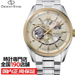 �I���G���g�X�^�[ ���_���X�P���g�� RK-AV0124G �����Y �r���v �@�B�� �������� �S�[���h ���{��