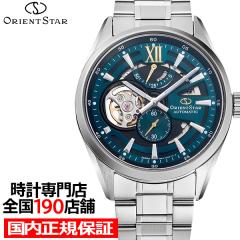 3��5������/�\�� �I���G���g�X�^�[ ���_���X�P���g�� RK-AV0134E �����Y �r���v �@�B�� �������� �X���[���Z�R���h �O���[���_�C���� ��