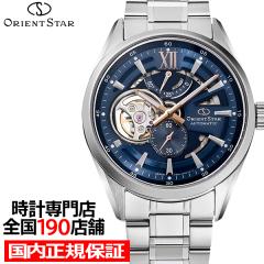 3��5������/�\�� �I���G���g�X�^�[ ���_���X�P���g�� RK-AV0135L �����Y �r���v �@�B�� �������� �X���[���Z�R���h �u���[�_�C���� ���{