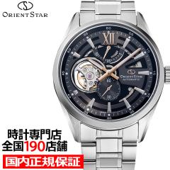 3��5������/�\�� �I���G���g�X�^�[ ���_���X�P���g�� RK-AV0136N �����Y �r���v �@�B�� �������� �X���[���Z�R���h �O���[�_�C���� ���{