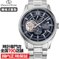 9��25������/�\�� �I���G���g�X�^�[ ���_���X�P���g�� RK-AV0138V �����Y �r���v �@�B�� �������� �X���[���Z�R���h �p�[�v���_�C���� ��