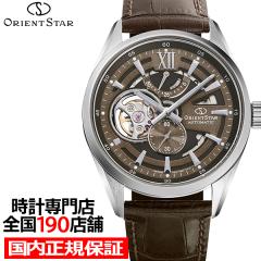 3��5������/�\�� �I���G���g�X�^�[ ���_���X�P���g�� RK-AV0139Y �����Y �r���v �@�B�� �������� �X���[���Z�R���h �x�[�W���_�C���� �O