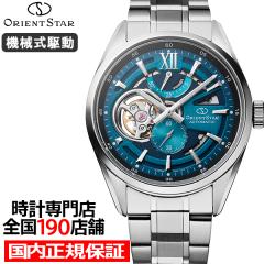 9��25������ �I���G���g�X�^�[ 75���N�L�O ���胂�f�� �Ɍ� �I�[���� �y�A RK-AV0140E �����Y �r���v �@�B�� �������� �O���[���O���f�[