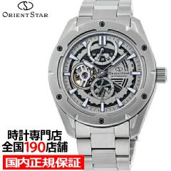 �I���G���g�X�^�[ �X�|�[�c �A�o���M�����h�X�P���g�� RK-AV0A02S �����Y �r���v �@�B�� �������� ���^�� �V���o�[