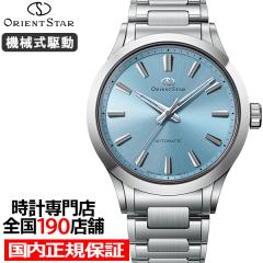 10��29������/�\�� �I���G���g�X�^�[ �X���[�n���h RK-BQ0002L �����Y �r���v �@�B�� �������� 3�j ���C�g�u���[�_�C���� ���{��