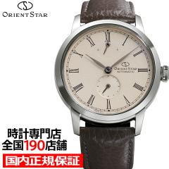 4��23������/�\�� �I���G���g�X�^�[ M45 F7 �X���[���Z�R���h RK-BS0002S �����Y �r���v �@�B�� �������� ���n�͗l �A�C�{���[�_�C���� 