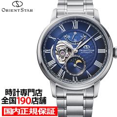 �I���G���g�X�^�[ M45 F7 ���J�j�J�����[���t�F�C�Y RK-BT0002L �����Y �r���v �@�B�� �������� �l�C�r�[�_�C���� ���{��