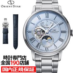 �I���G���g�X�^�[ M45 F7 ���J�j�J�����[���t�F�C�Y RK-BT0003L �����Y �r���v �@�B�� �������� ���C�g�u���[�_�C���� �v�x���g ���{��