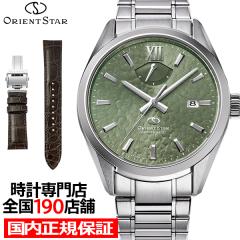 �I���G���g�X�^�[ M34 F8 �f�C�g �y���Z�E�X�������Q �O���[�� �i�m���q�_�C���� RK-BX0005E �����Y �r���v �@�B�� �������� ���{��