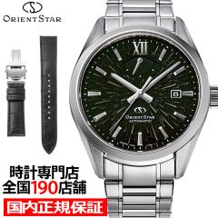 �I���G���g�X�^�[ M34 F8 �f�C�g ���胂�f�� �y���Z�E�X�������Q �u���b�N �i�m���q�_�C���� RK-BX0007B �����Y �r���v �@�B�� ���{��