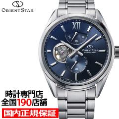 �I���G���g�X�^�[ M34 F7 �Z�~�X�P���g�� RK-BY0010L �����Y �r���v �@�B�� �������� �l�C�r�[�_�C���� ���{��