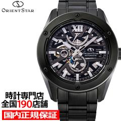 �I���G���g�X�^�[ M34 �A�o���M�����h F8 �X�P���g�� �u���b�N RK-BZ0004B �����Y �r���v �@�B�� �������� ���{��