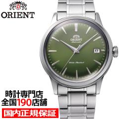 �I���G���g Bambino �o���r�[�m 38mm 3�j���f�� RN-AC0M09E �����Y �r���v �@�B�� �������� �O���X�O���[���_�C����