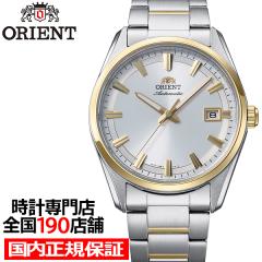 8��20������/�\�� �I���G���g �X�g���b�g �f�C�g RN-AC0R01S �����Y �r���v �@�B�� �������� �z���C�g�_�C���� �S�[���h�A�N�Z���g