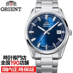 �I���G���g �X�g���b�g �f�C�g RN-AC0R02L �����Y �r���v �@�B�� �������� �l�C�r�[�_�C����
