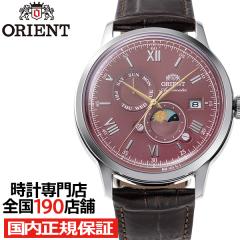 IGg Bambino or[m T&[ RN-AK0807R Y rv @B  {h[_C uE vxg