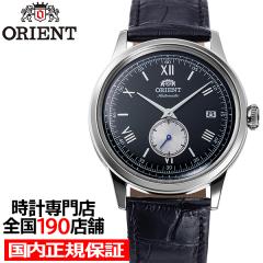 �I���G���g Bambino �o���r�[�m 38mm �X���[���Z�R���h RN-AP0101B �����Y �r���v �@�B�� �������� �u���b�N �v�x���g