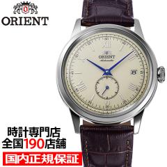 �I���G���g Bambino �o���r�[�m 38mm �X���[���Z�R���h RN-AP0105Y �����Y �r���v �@�B�� �������� �A�C�{���[�_�C���� �u���E�� �v�x��