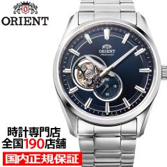 �I���G���g �R���e���|�����[ �Z�~�X�P���g�� RN-AR0002L �����Y �r���v �@�B�� �������� �l�C�r�[�_�C����