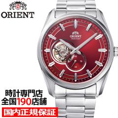 �I���G���g �R���e���|�����[ �Z�~�X�P���g�� RN-AR0010R �����Y �r���v �@�B�� �������� ���b�h�_�C���� ���^���o���h