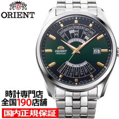 8��20������/�\�� �I���G���g �}���` �C���[ �J�����_�[ RN-BA0002E �����Y �r���v �@�B�� �������� �O���[���_�C����