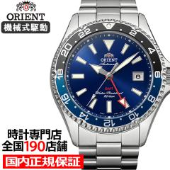 10��29������/�\�� �I���G���g �X�|�[�c �I���G���g�}�R GMT �_�C�o�[�f�U�C�� RN-BC0003L �����Y �r���v �@�B�� �������� �u���[�_�C��