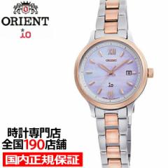 IGg iO CI Natural & Plain Cg`[W RN-WG0415A fB[X rv sNL_C ^oh