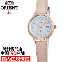 オリエント iO イオ Natural & Plain ライトチャージ RN-WG0416S レディース 腕時計 革バンド ピンク