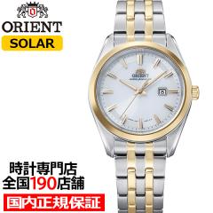 8��20������/�\�� �I���G���g �X�g���b�g �f�C�g RN-WG0601S ���f�B�[�X �r���v �\�[���[ �z���C�g�_�C���� �R���r ���^���o���h ���{��