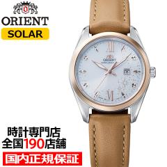 8��20������/�\�� �I���G���g �X�g���b�g �f�C�g RN-WG0604S ���f�B�[�X �r���v �\�[���[ �z���C�g�_�C���� ���C�g�u���E�� �v�x���g ��