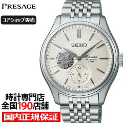�Z�C�R�[ �v���U�[�W�� �N���V�b�N�V���[�Y �f�F�_�C���� �I�[�v���n�[�g SARJ007 �����Y �r���v ���J�j�J�� �������� �R�A�V���b�v�ꔄ 