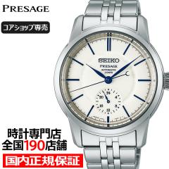 ZCR[ vU[W Ntc}VbvV[Y Lcă_C SART003 Y rv JjJ  RAVbvꔄ 