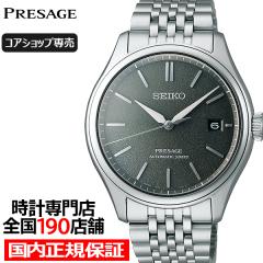 �Z�C�R�[ �v���U�[�W�� �N���V�b�N�V���[�Y ��Ē��F�_�C���� SARX123 �����Y �r���v ���J�j�J�� �������� ���^���o���h�R�A�V���b�v�ꔄ