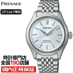 �Z�C�R�[ �v���U�[�W�� �N���V�b�N�V���[�Y 36mm �����_�C���� SARX129 �����Y �r���v ���J�j�J�� �������� ���^���o���h �R�A�V���b�v��