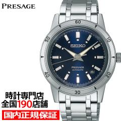 ZCR[ vU[W Style60fs SARY247 Y rv JjJ  lCr[ {