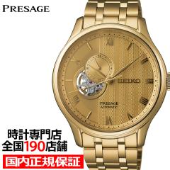 ZCR[ vU[W Wpj[YK[f  s ؈ SARY264 Y rv JjJ  I[vn[g S[h