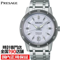 ZCR[ vU[W Style60s ^CXJ[ pbg SARY267 Y rv JjJ  Vo[oCIbg_C