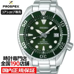 �Z�C�R�[ �v���X�y�b�N�X �X���E SBDC081 �����Y �r���v ���J�j�J�� �������� �O���[��